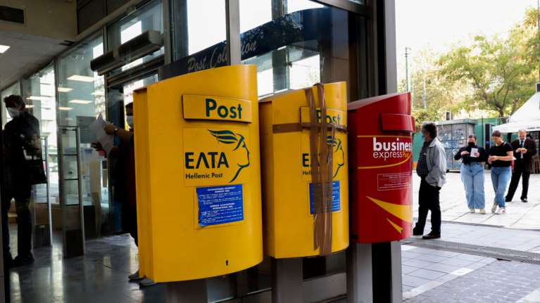 Συναγερμός μετά την κυβερνοεπίθεση στα ΕΛΤΑ - Υποψίες για Τούρκους ή Ρώσους πράκτορες - Στις έρευνες και η ΕΥΠ