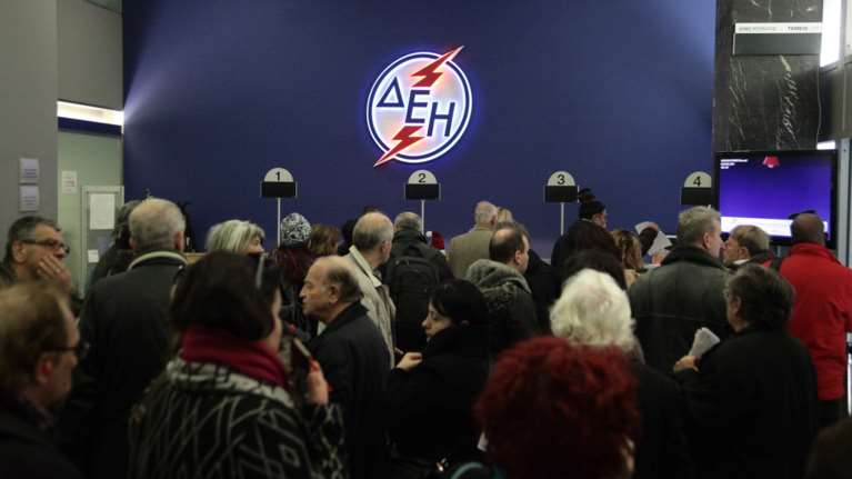 Λογαριασμοί ρεύματος: Πώς να γλιτώσουμε το χαράτσι με το &quot;κόλπο&quot; των σταθερών τιμών