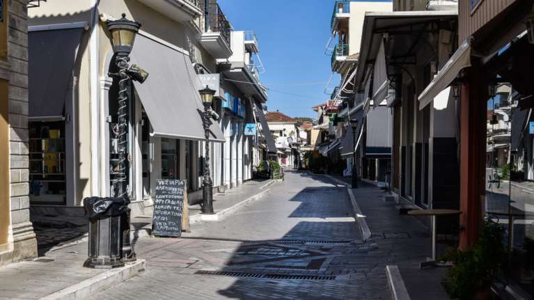 Lockdown: Πώς ενισχύονται επιχειρήσεις και εργαζόμενοι που έχουν πληγεί από την πανδημία