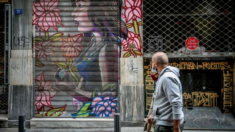 Ολα τα μέτρα στήριξης εργαζομένων και ανέργων κατά την περίοδο της πανδημίας - Τα ποσά που διατέθηκαν