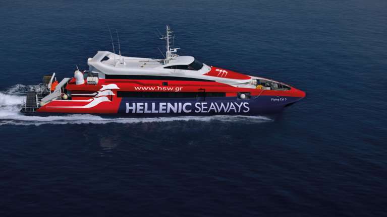 Μηχανική βλάβη στο Flying Cat 3: Επέστρεψε στο λιμάνι της Ραφήνας - Αλλάζουν πλοία οι επιβάτες