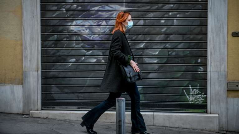 Αποζημίωση ειδικού σκοπού: Καταβάλλεται σήμερα σε 4.226 δικαιούχους