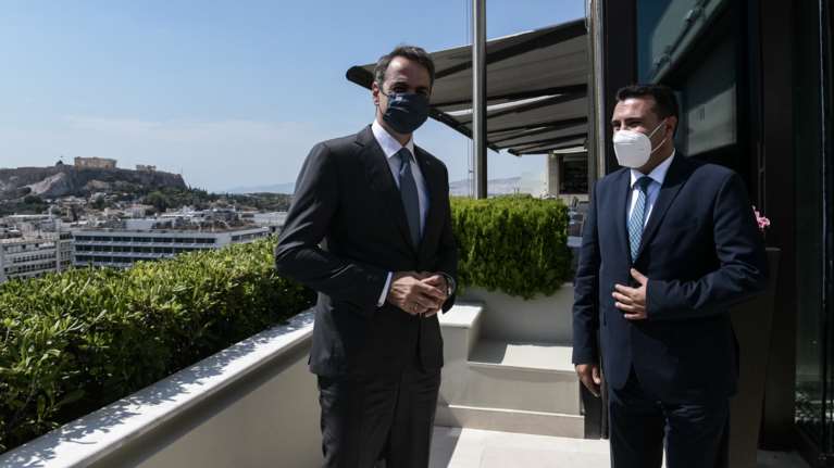 Συνάντηση Μητσοτάκη - Ζάεφ σήμερα στο Μέγαρο Μαξίμου