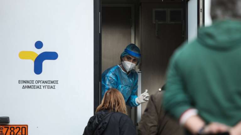 Κορονοϊός: 662 νέα κρούσματα και 23 θάνατοι το τελευταίο 24ωρο - 301 οι διασωληνωμένοι