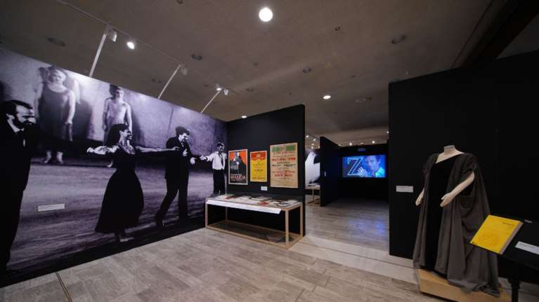 &quot;Ο γαλαξίας μου: Μίκης Θεοδωράκης&quot;: Επετειακή έκθεση για τα 96 χρόνια δραστήριας και δημιουργικής ζωής του