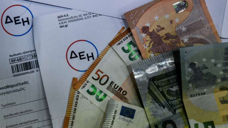 Επιδότηση λογαριασμών ρεύματος: Πόσα κερδίζουμε με τον υπερδιπλασιασμό - Αναλυτικά παραδείγματα
