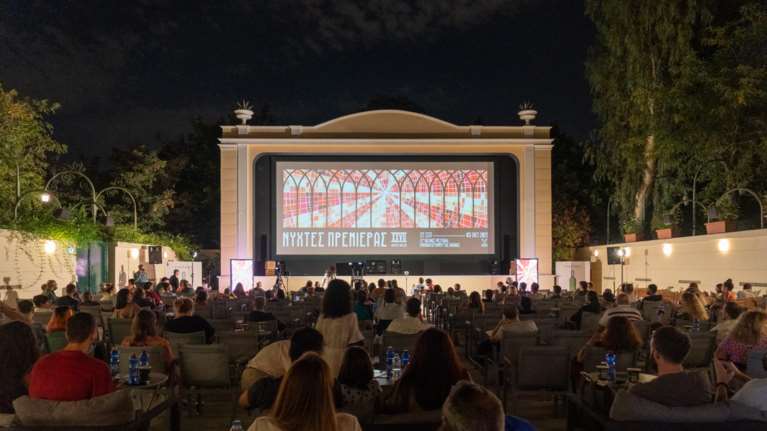 Νύχτες Πρεμιέρας 2021: 14 ημέρες προβολών και 140 ταινίες δίνουν ξανά τον παλμό στην πόλη