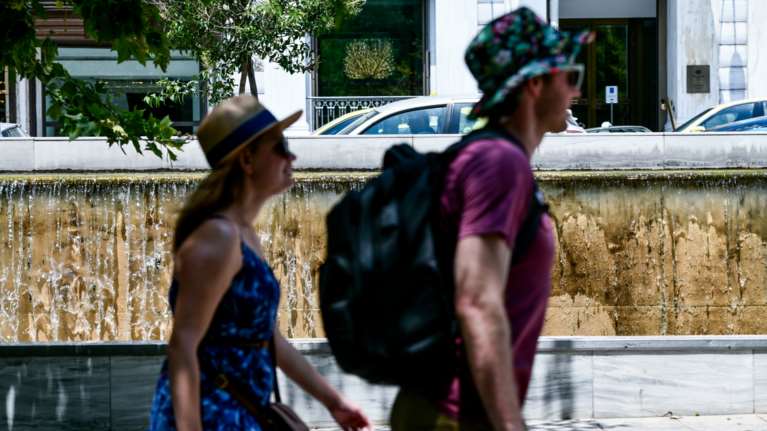 Καιρός: Μικρή πτώση της θερμοκρασίας σήμερα - Πού υπάρχει πιθανότητα βροχοπτώσεων