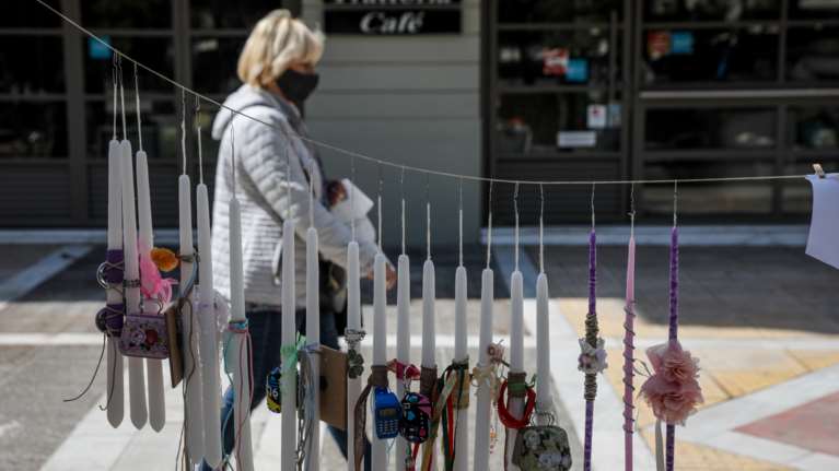 &quot;Τσουνάμι&quot; πληρωμών: Τι μπαίνει από σήμερα στους τραπεζικούς λογαριασμούς των δικαιούχων