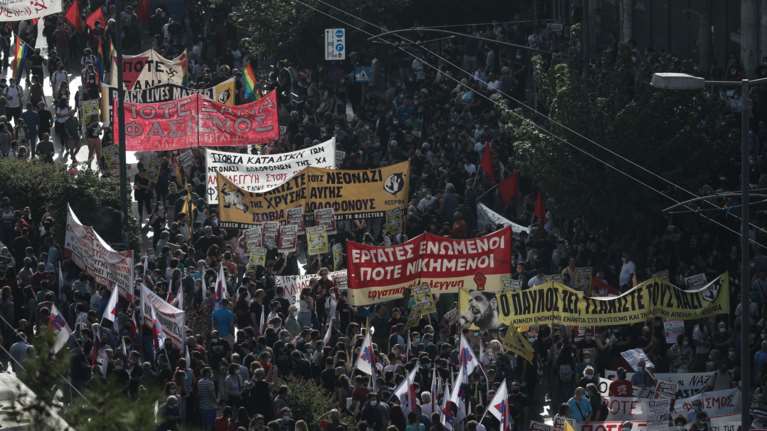 Απόφαση για Χρυσή Αυγή - Διεθνή ΜΜΕ: Η μεγαλύτερη δίκη φασιστών μετά τη δίκη της Νυρεμβέργης
