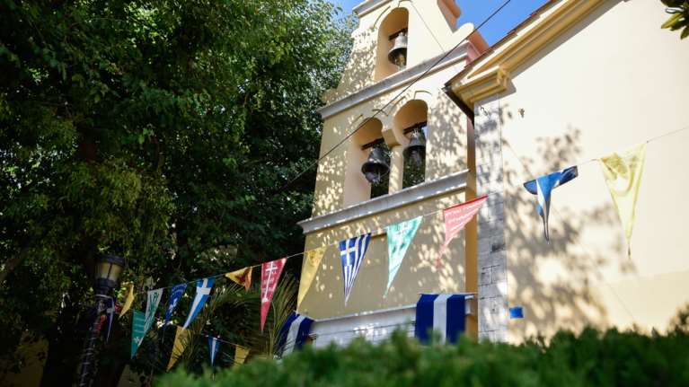 Ποιοι γιορτάζουν σήμερα Κυριακή 11 Οκτωβρίου