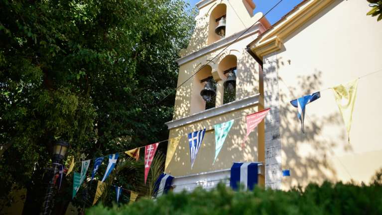 Εορτολόγιο: Ποιοι γιορτάζουν σήμερα, Τρίτη 15 Δεκεμβρίου - Μεγάλη γιορτή