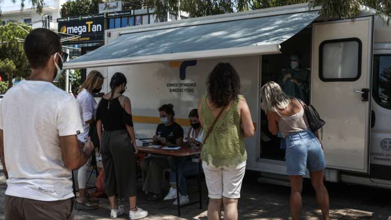 ΕΟΔΥ: Τα 136 σημεία όπου θα γίνονται δωρεάν rapid test σήμερα, σε όλη τη χώρα