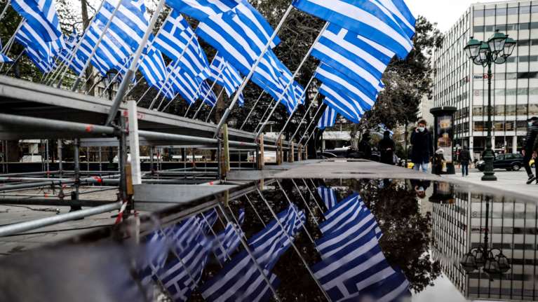 ΕΛ.ΑΣ.: Απαγόρευση διαδηλώσεων που είχαν προγραμματιστεί για την 25η Μαρτίου