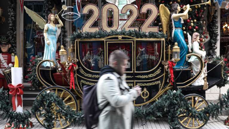 Ξεκίνησε η σύσκεψη Μητσοτάκη - Πλεύρη: Στις 11:30 ανακοινώνονται τα νέα μέτρα για την Ομικρον