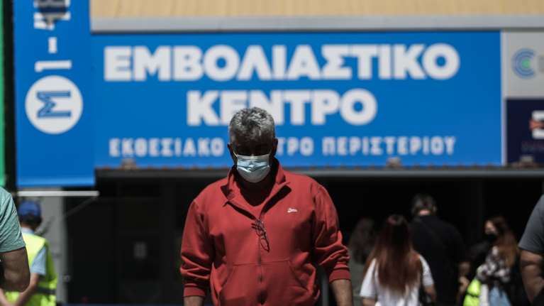 Υποχρεωτικοί εμβολιασμοί: Μισόλογα από τον ΣΥΡΙΖΑ, &quot;ναι&quot; από το ΚΙΝΑΛ - Ψηφίζεται σήμερα στη Βουλή