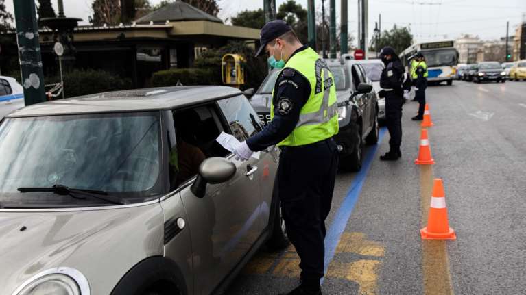 Βεβαίωση μετακίνησης: Ποιοι εργαζόμενοι αλλάζουν έντυπα σήμερα - Πόσο θα ισχύουν