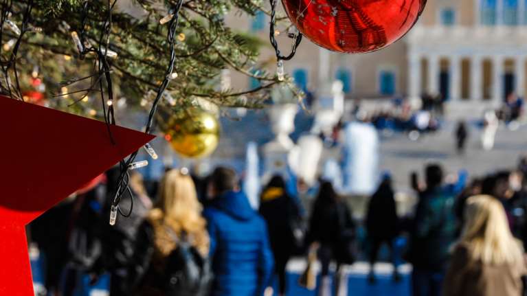 Νέα μέτρα από σήμερα - Δημοσιεύθηκε η ΚΥΑ: Τι ισχύει για σούπερ μάρκετ, ΜΜΜ και εορταστικές εκδηλώσεις