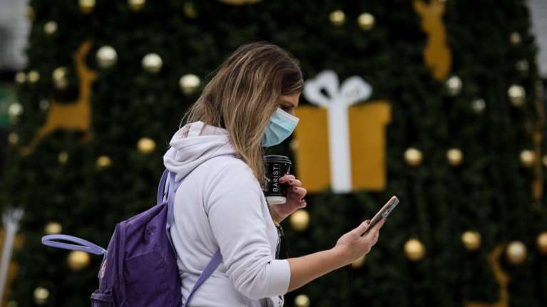 ΓΣΕΕ: Διευκρινίσεις για το δώρο Χριστουγέννων - Πώς να το υπολογίσετε online