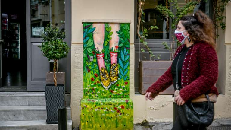 Επιστρεπτέα Προκαταβολη 6: Παράταση έως την Τετάρτη για την υποβολή των αιτήσεων