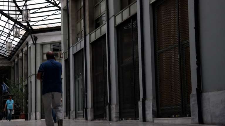 Απαλλαγή ενοικίου και τον Μάιο: Ποιες επιχειρήσεις ωφελούνται