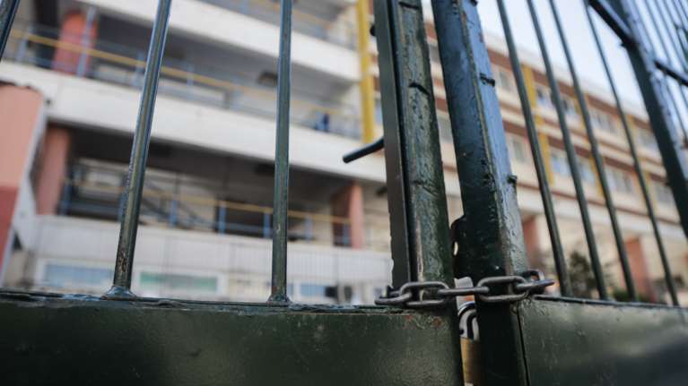 Κλειστά τα σχολεία στην Ιθάκη λόγω κακοκαιρίας