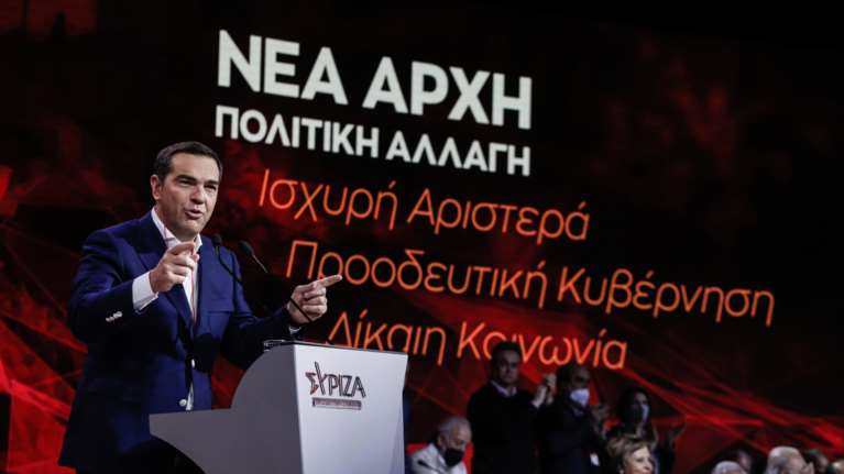 Ρήγμα στον ΣΥΡΙΖΑ: Ο Τσίπρας έμεινε χωρίς… &quot;Ομπρέλα&quot; - Ένταση και αποδοκιμασίες στο συνέδριο