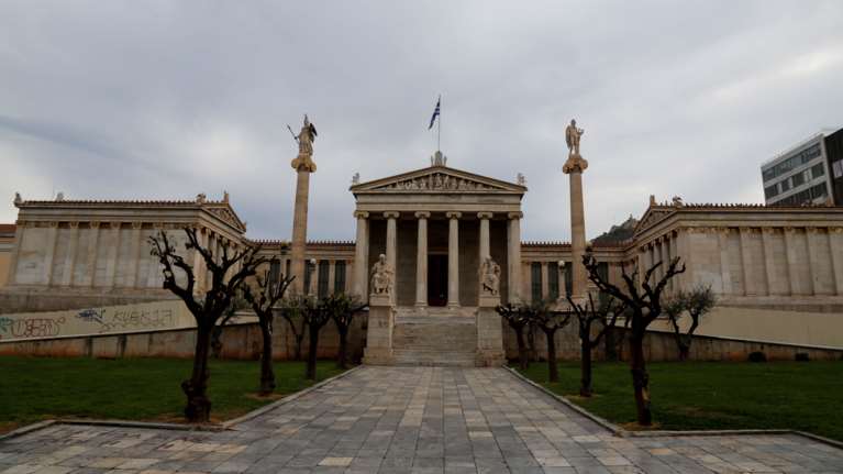 Ακαδημία Αθηνών: Το ωραιότερο νεοκλασικό του κόσμου μετατρέπεται σε κτίριο μηδενικής ενεργειακής κατανάλωσης