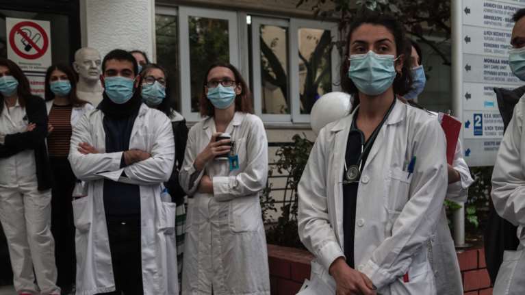 Υπουργείο Υγείας: Προκήρυξη για 534 θέσεις ειδικευμένων γιατρών στο ΕΣΥ