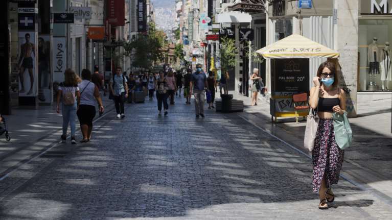 Κορονοϊός: Κλείνουν εκτάκτως τα καταστήματα την Κυριακή 1 Νοεμβρίου