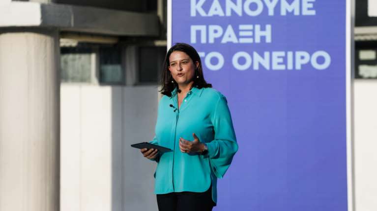 Κεραμέως: Καλούμε εκπαιδευτικούς, φοιτητές και παιδιά άνω των 15 να εμβολιαστούν