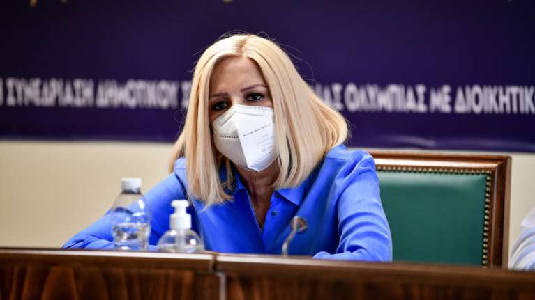 Γεννηματά για φωτιά στα Βίλια: Ανικανότητα του επιτελικού κράτους, να ασχοληθεί σοβαρά με το θέμα ο Μητσοτάκης