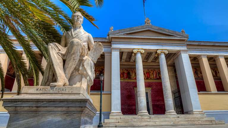 Επιστροφή στα αμφιθέατρα: Ανοίγουν τα Πανεπιστήμια από Δευτέρα - Ποια θα ανοίξουν 11 Οκτωβρίου - Αναλυτικά τα μέτρα