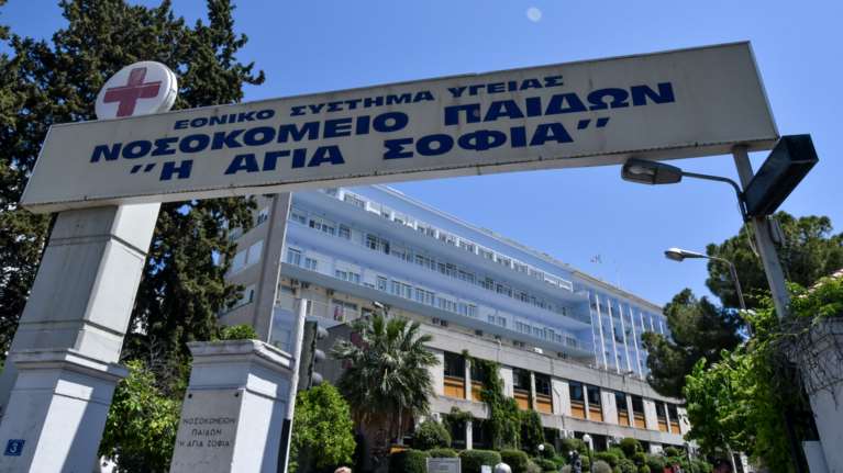 Παίδων &quot;Αγία Σοφία&quot;: Απολογείται ο τραυματιοφορέας για τις σεξουαλικές κακοποιήσεις παιδιών