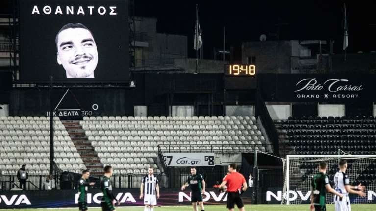 Η δέσμευση Μητσοτάκη στους γονείς του Άλκη – Τη Δευτέρα στη Βουλή το νομοσχέδιο για την οπαδική βία – Τι θα περιλαμβάνει