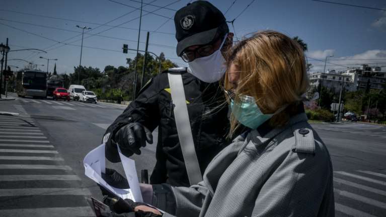 Μύλος με τις βεβαιώσεις μετακίνησης: Ποιες ισχύουν μέχρι 15 Μαρτίου, ποιες για δύο εβδομάδες
