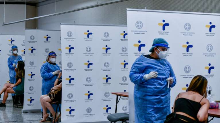 ΕΟΔΥ: Τα 137 σημεία που θα γίνονται σήμερα δωρεάν rapid test