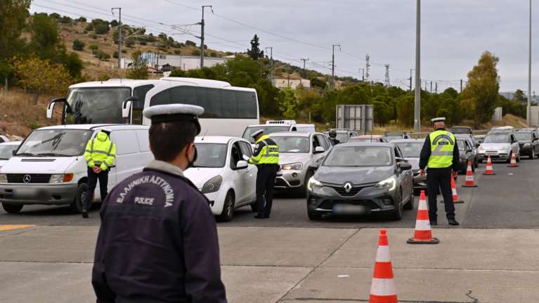 Τι ισχύει για τις μετακινήσεις από νομό σε νομό και τις ιατρικές βεβαιώσεις - Πότε επιτρέπονται