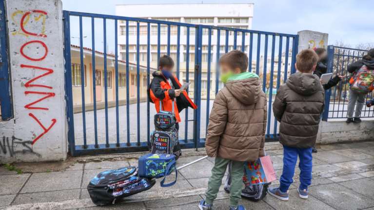 Έτσι θα δίνονται οι άδειες ειδικού σκοπού λόγω κορονοϊού σε γονείς - Τι ισχύει για Δημόσιο και ιδιωτικό τομέα