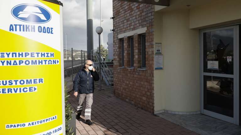 Αποκαλυπτικό έγγραφο: Ο Ρουβίκωνας είχε προειδοποιήσει για τα χτυπήματα, αλλά η Αστυνομία δεν έκανε τίποτα