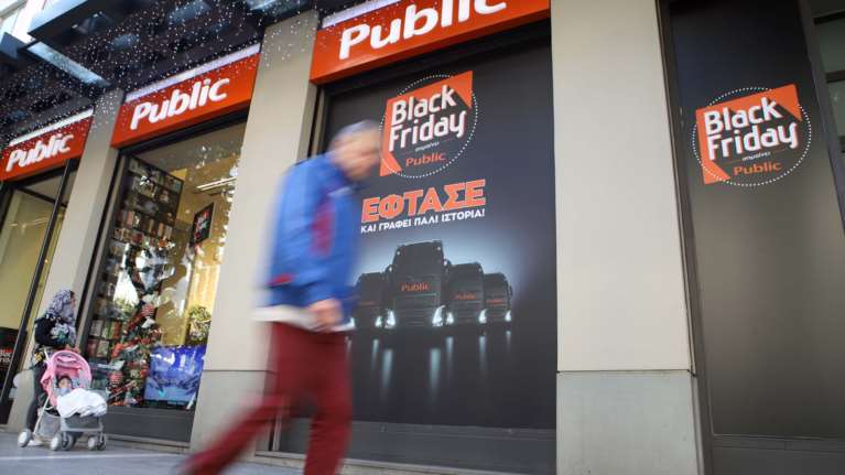 Αντίστροφη μέτρηση για Black Friday &amp; Cyber Monday - Πώς θα ψωνίσουν φέτος οι Ελληνες καταναλωτές