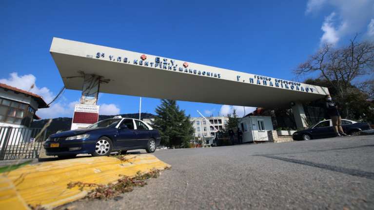 Ασφυξία στις ΜΕΘ της Βόρειας Ελλάδας από ανεμβολίαστους: Μόλις 98 οι κενές κλίνες σε όλη την χώρα