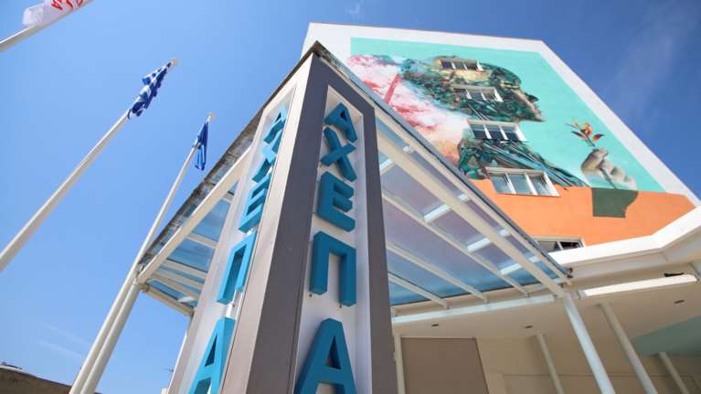 Κορονοϊός - Γιατρός ΑΧΕΠΑ: Πλέον στη Θεσσαλονίκη όλοι ξέρουν κάποιον που νοσεί