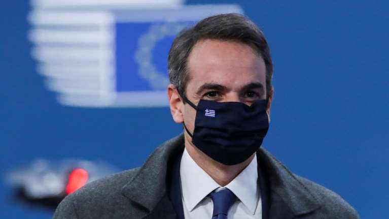 Πώς αποτιμά η ελληνική πλευρά τη Σύνοδο Κορυφής - Τι αναφέρουν κυβερνητικές πηγές