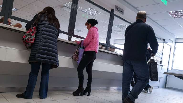 Δηλώσεις πόθεν έσχες: Λήγει σήμερα η διορία για την υποβολή τους