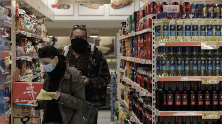 Σούπερ μάρκετ: Πώς θα λειτουργήσουν έως την Τρίτη του Πάσχα - Αναλυτικά το ωράριο