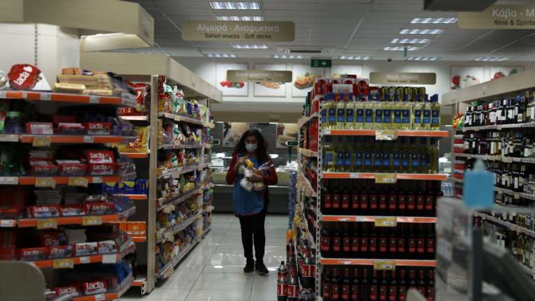 Σούπερ μάρκετ: Ολα τα προϊόντα που δεν θα πωλούνται έως τις 11 Ιανουαρίου