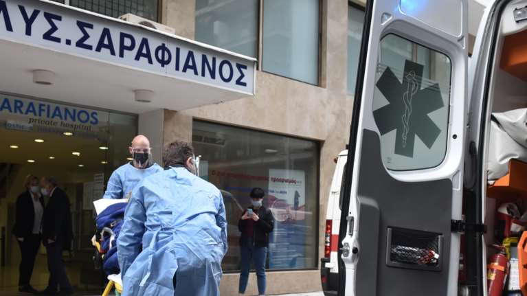 Αυτές είναι οι δύο ιδιωτικές κλινικές που επιτάχθηκαν στη Θεσσαλονίκη - Ξεκίνησε η μεταφορά ασθενών [εικόνες]