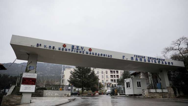 Κορονοϊός: Επιστρατεύονται και άλλες κλινικές στα νοσοκομεία της Θεσσαλονίκης - Στο κόκκινο οι μοναδες υγείας