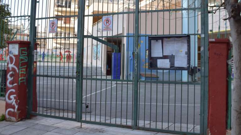 Ζαχαράκη: Ενδεχόμενο ματαίωσης των προαγωγικών εξετάσεων - Πότε θα ανακοινωθούν οι αποφάσεις